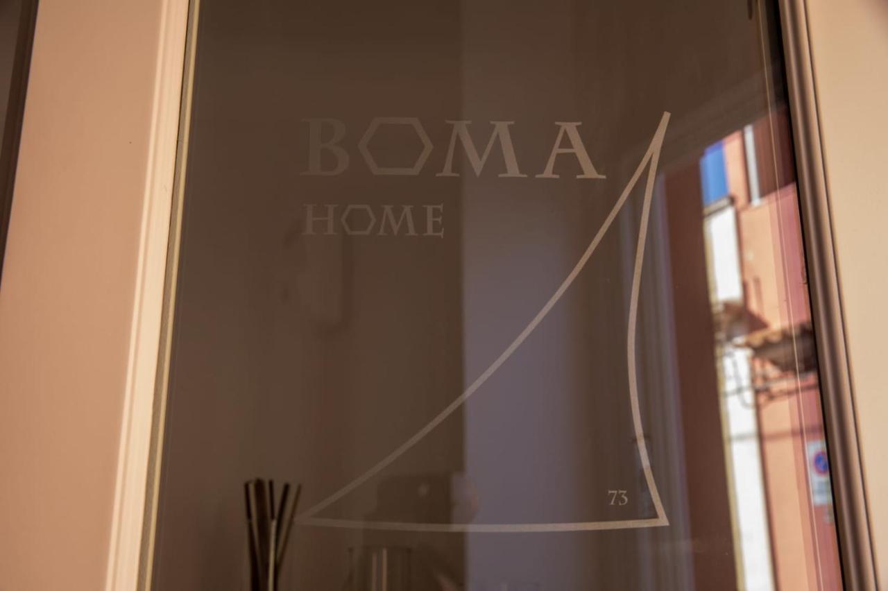 Boma Home 阿沃拉 外观 照片